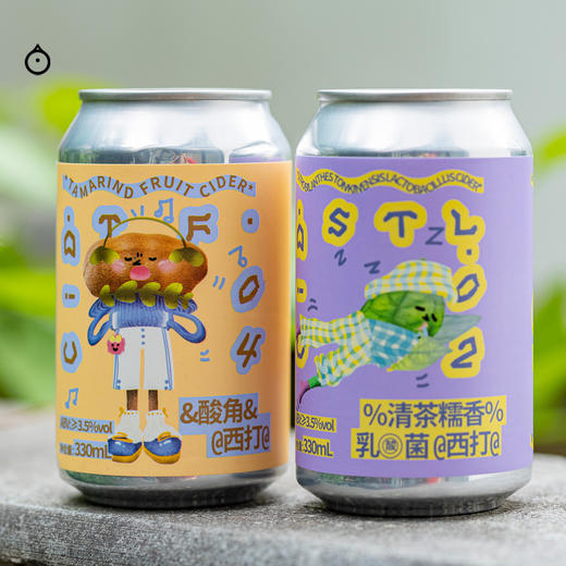 企鹅市集|云南 酝许发酵厂牌 酸角/ 清茶糯香乳酸菌西打 云南风土精酿啤酒 清爽茶酒 商品图1