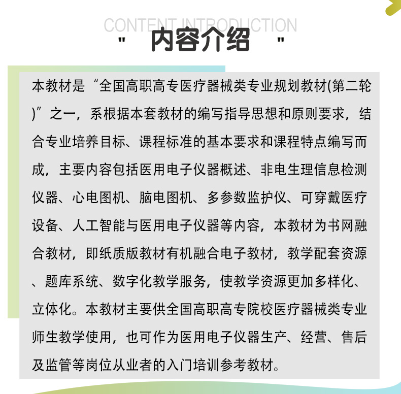 教材02_03.jpg