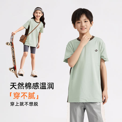龙之涵夏季新品清沐爽棉透气短袖 商品图3