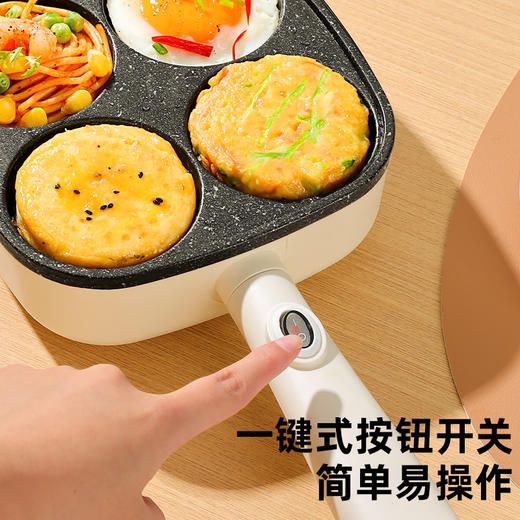 插电款四孔煎蛋锅煎蛋神器家用鸡蛋汉堡锅 商品图1