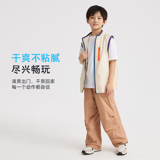 【底价清仓】龙之涵夏款逸风轻薄空调马甲 商品图2