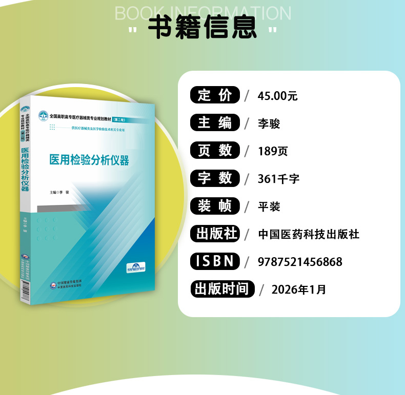 教材02_04.jpg