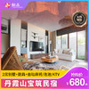 五一专场【韶关 | 丹霞山宝筑民宿】680元起住2房别墅+厨具+自动麻将/泡池/KTV，打卡丹霞山~（使用日期：2026年5月1日-5月4日） 商品缩略图0