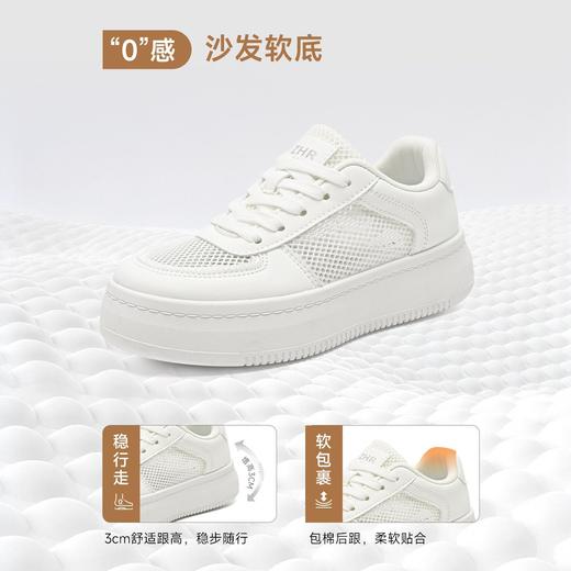 ZHR【增高3cm】超透气网面小白鞋2026夏超轻运动鞋休闲鞋松糕鞋女 商品图5