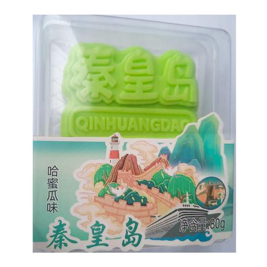 一凉贝尔80g文创雪糕（下单请备注口味） 商品图1