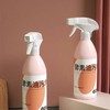 【严选超市】泉日记 酵素油污净400ml*3瓶  售价39 商品缩略图1