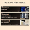 TCL双净味510L十字四开门冰箱双系统Pro主动杀菌594mm超薄零嵌冰箱 R510T9-UQS 商品缩略图7