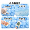 夏季用品宠物冰垫耐咬耐抓防咬猫用狗用降温宠物凉垫凉席睡垫 商品缩略图3
