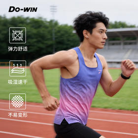 多威新款速干排汗渐变色男款跑步背心2142512