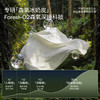 【家居服专场】嫚熙夏季薄款月子服孕妇产妇吸汗透气速干睡衣森氧冰奶皮家居服 商品缩略图1