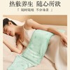 专业级热敷❗【艾上山野· 电加热海盐热敷包】 热敷+盐疗+磁石三效合一♨️腰/腹/肩/颈/背，哪里不舒服敷哪里💸 巨划算！电热款=无限次使用！ 商品缩略图1