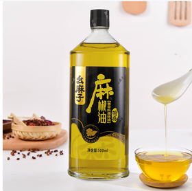 【QT】幺麻子 麻椒油500ml