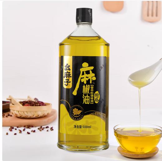 【QT】幺麻子 麻椒油500ml 商品图0