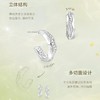 卡蒂罗KADER 溪屿耳饰 925银立体结构设计闪锆满镶不规则线条小众原创设计耳饰 闪耀百搭修饰脸型 商品缩略图5