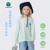 vonbonkids山系户外冰感莱赛尔防晒长袖上衣 商品缩略图2