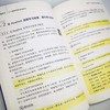 官网 AI全能助手 人人都能玩转DeepSeek 廖显东 DeepSeek入门进阶核心知识方法技巧 DeepSeek教程书籍 商品缩略图4