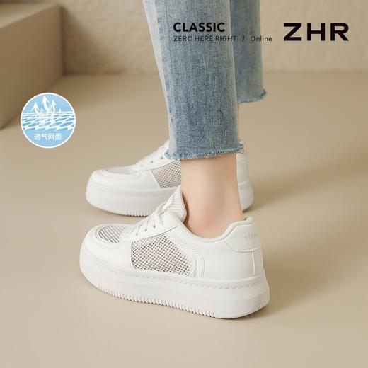 ZHR【增高3cm】超透气网面小白鞋2026夏超轻运动鞋休闲鞋松糕鞋女 商品图1