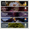 【膏体顺滑 清爽净味】第三宇宙自在随行香体膏（效期至2027年5月-7月） 商品缩略图2