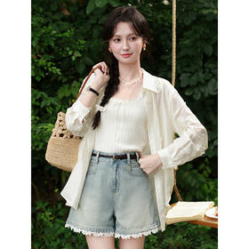 鹿向南【0428/20:00新品前1小时7折限量100件】米白色背心