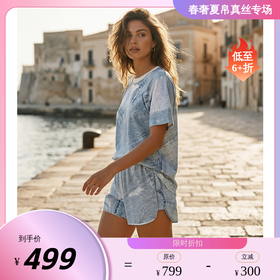 颠覆丹宁』桑罗SANGLUO牛仔复古印花桑蚕丝短袖短裤套装女2026年新款03B21207+03B23509