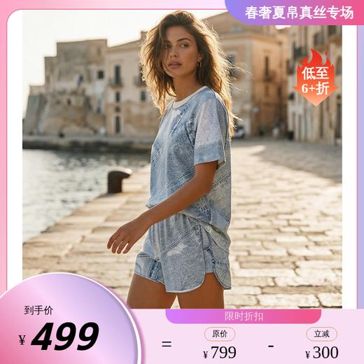 颠覆丹宁』桑罗SANGLUO牛仔复古印花桑蚕丝短袖短裤套装女2026年新款03B21207+03B23509 商品图0