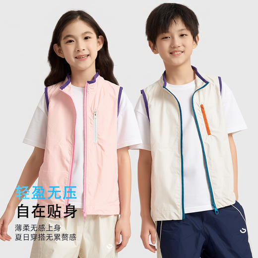 【底价清仓】龙之涵夏款逸风轻薄空调马甲 商品图3