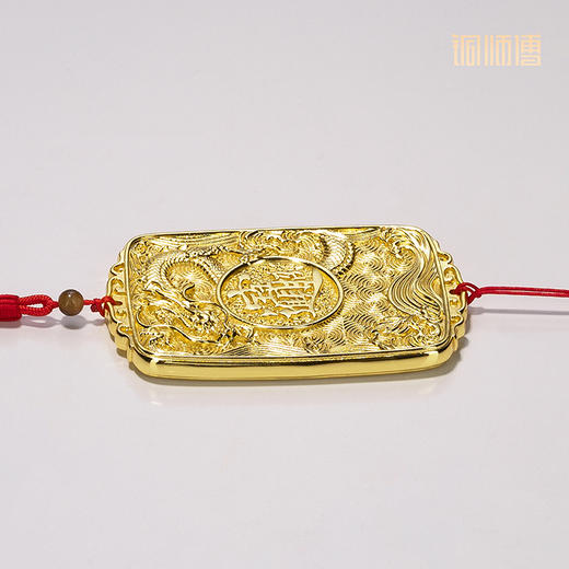 铜师傅《龙牌》客厅桌面龙年铜挂件 家居装饰工艺品 商品图1