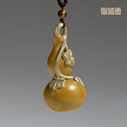 铜师傅 铜挂件《福禄（葫芦）》铜葫芦桌面办公室装饰送老师礼物 商品图2