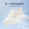 【增高5CM】ZHR则则厚底板鞋女2026夏季新款网面透气增高休闲鞋女 商品缩略图4