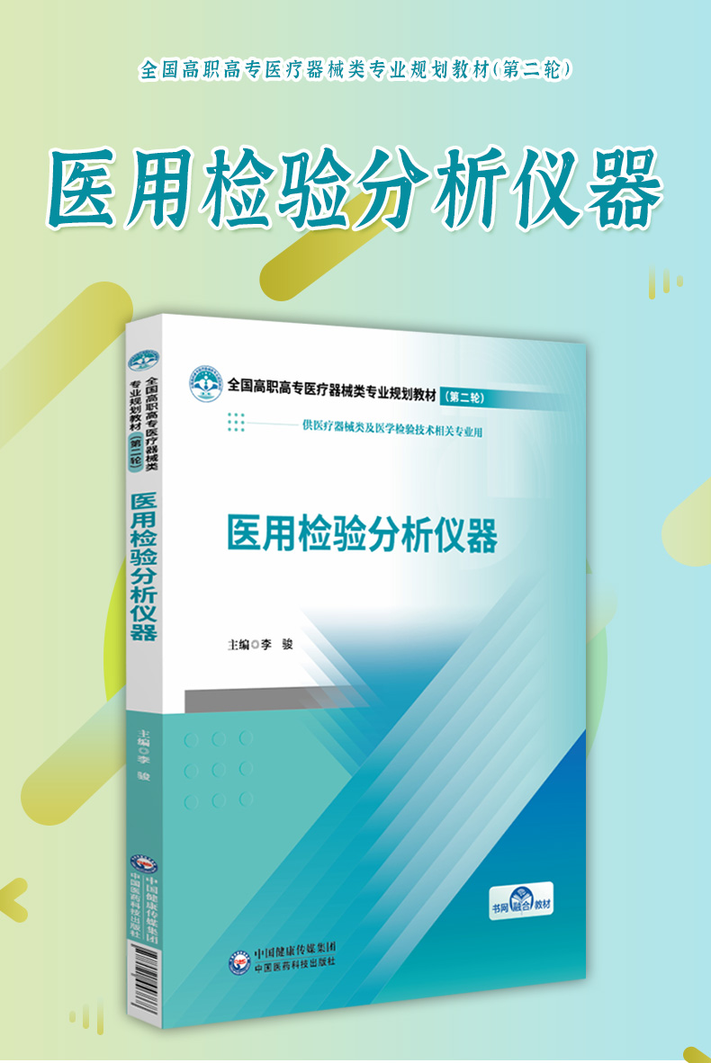 教材02_02.jpg