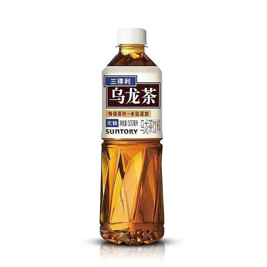 【DIY小酒套餐】微醺桃桃乌龙（份） 商品图2