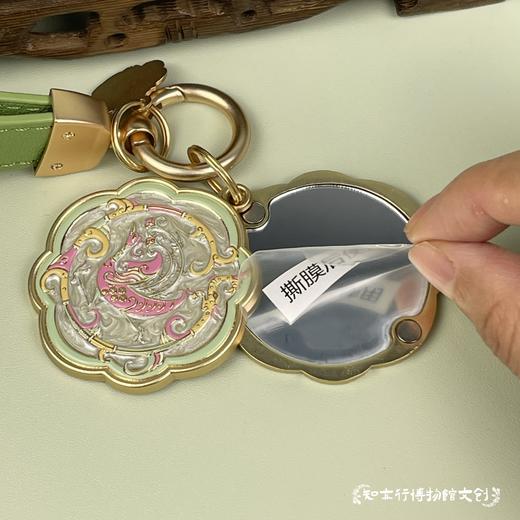 湖南省博物馆龙凤和鸣随身镜钥匙扣毕业生日文创礼物 商品图3