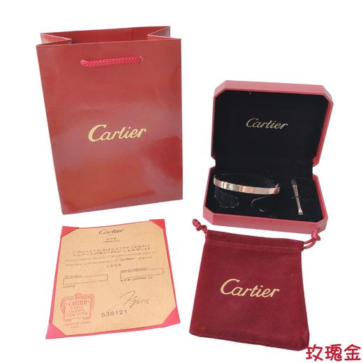 Cartier卡地亚5代LOVE系列情侣手镯 商品图1