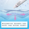 新宠之康复方酮康唑软膏15g猫癣狗癣皮肤病皮炎湿疹宠物药品批发 商品缩略图2