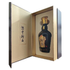 2021年贵州珍酒致珍，53度酱香型白酒，整箱500ml×6瓶。 商品缩略图2