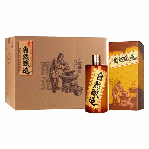 【糖酒会专场】2020年灌装鸡公山52度浓香型白酒自然酿造500ml*6瓶 商品图1