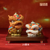 铜师傅 黑胡桃原木《底座》工艺品摆件方形实木底座 商品缩略图2