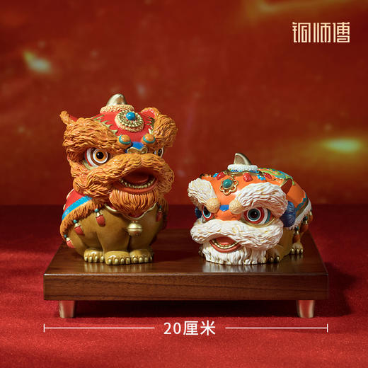 铜师傅 黑胡桃原木《底座》工艺品摆件方形实木底座 商品图2