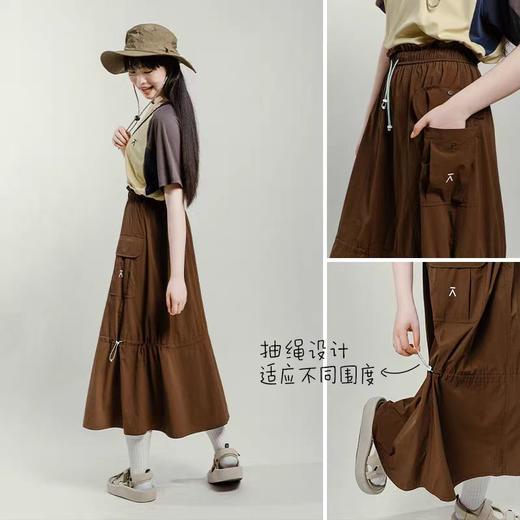 【出游季特惠，春夏新品】ACMEITEM爱棵米 户外女士防泼水耐磨半身裙宽松防晒木耳边长裙子GAG2370910C 商品图3