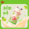 蒙牛100ml*5优益C青提味活性益生菌饮品 商品缩略图5