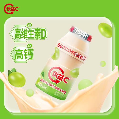 蒙牛100ml*5优益C青提味活性益生菌饮品 商品图5