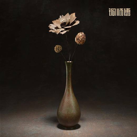 铜师傅 铜摆件《雅致花瓶》铜工艺品 家居客厅桌面花瓶装饰品 商品图0