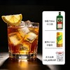 【DIY小酒套餐】野格长岛冰茶（份） 商品缩略图0