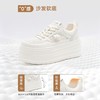 ZHR网面透气6cm厚底小白鞋26夏季新款小个子超轻运动休闲鞋女鞋 商品缩略图7