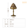 铜师傅《高杆博山炉》客厅桌面铜香炉摆件 家居装饰工艺品 商品缩略图5