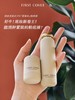 【雅*黛、娇*同源全球一线合作！】First Cover紧身衣粉底液💥底妆界的热玛吉💭，与服务香奈儿的意大利顶级生物实验室研发！！提拉紧致✅熬夜脸肉肉脸必备！原价372.8，现仅199元抢❗ 商品缩略图10