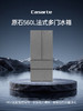 卡萨帝（Casarte）原石560L法式多门冰箱MSA氮氧保鲜一级能效双系统主动除菌玻璃面板 BCD-560WGCFDA4GUU1 商品缩略图0