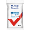 【整吨更优惠】华畜4%妊娠母猪预混料 补充营养防止便秘 商品缩略图5