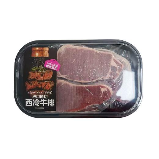 广能650g谷饲西冷牛排 商品图0