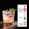 【DIY小酒套餐】百利甜椰林飘香（份） 商品缩略图0